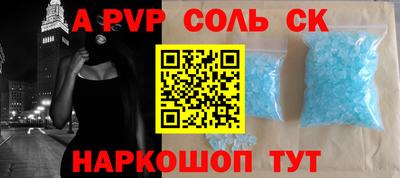 хмурый Донецк